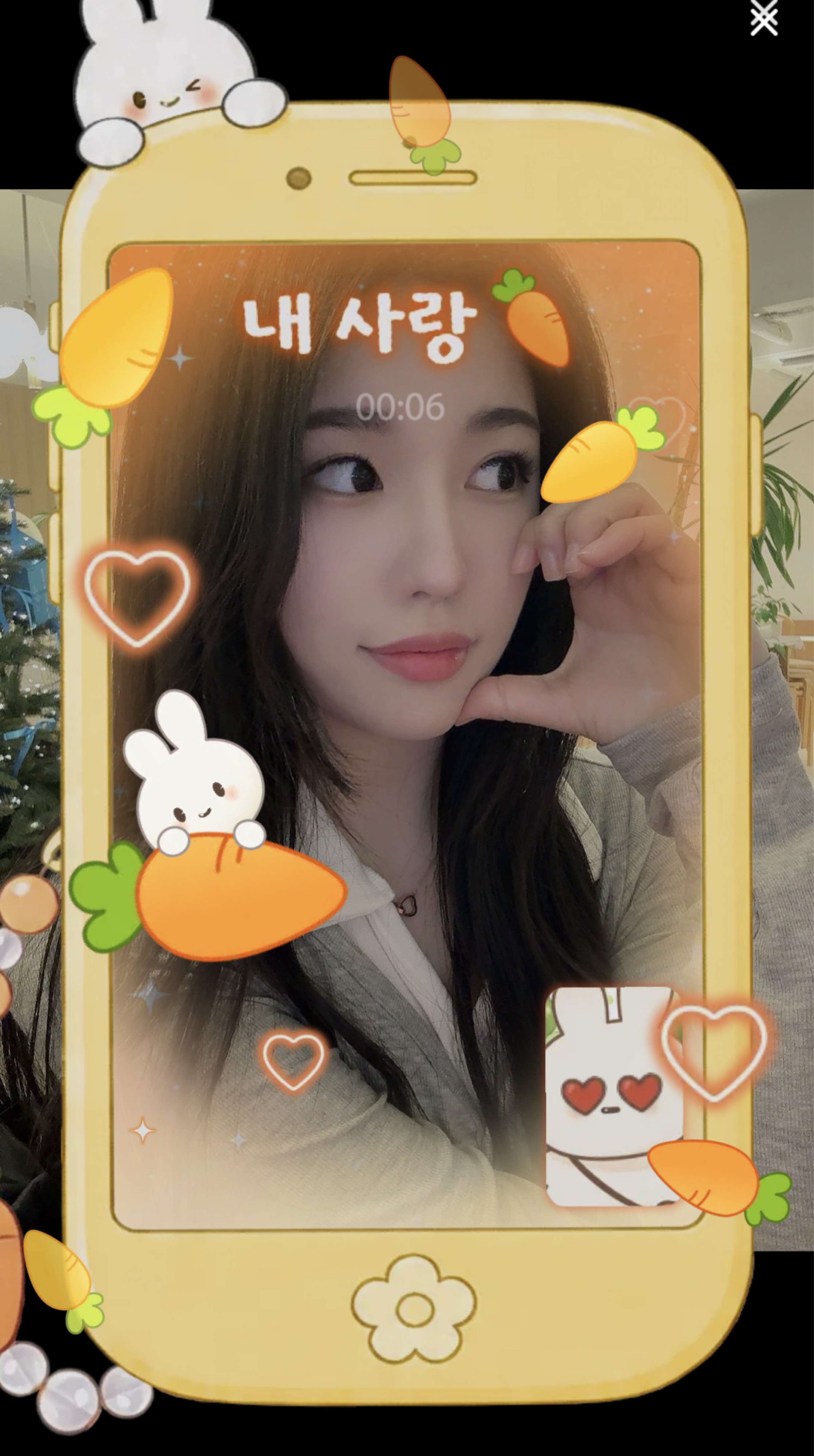 어서오됴