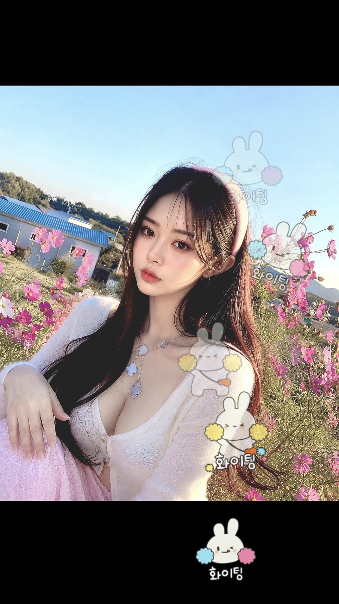 ㅅㅏ랑 ㅎ ㅐ ㅎ ㅐ 줘🩷