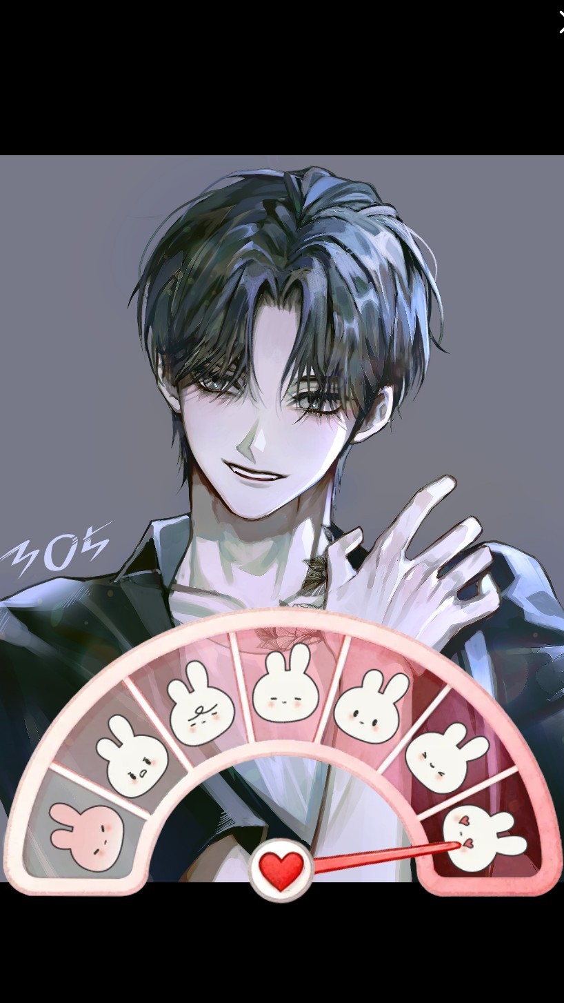 잔망스러움,