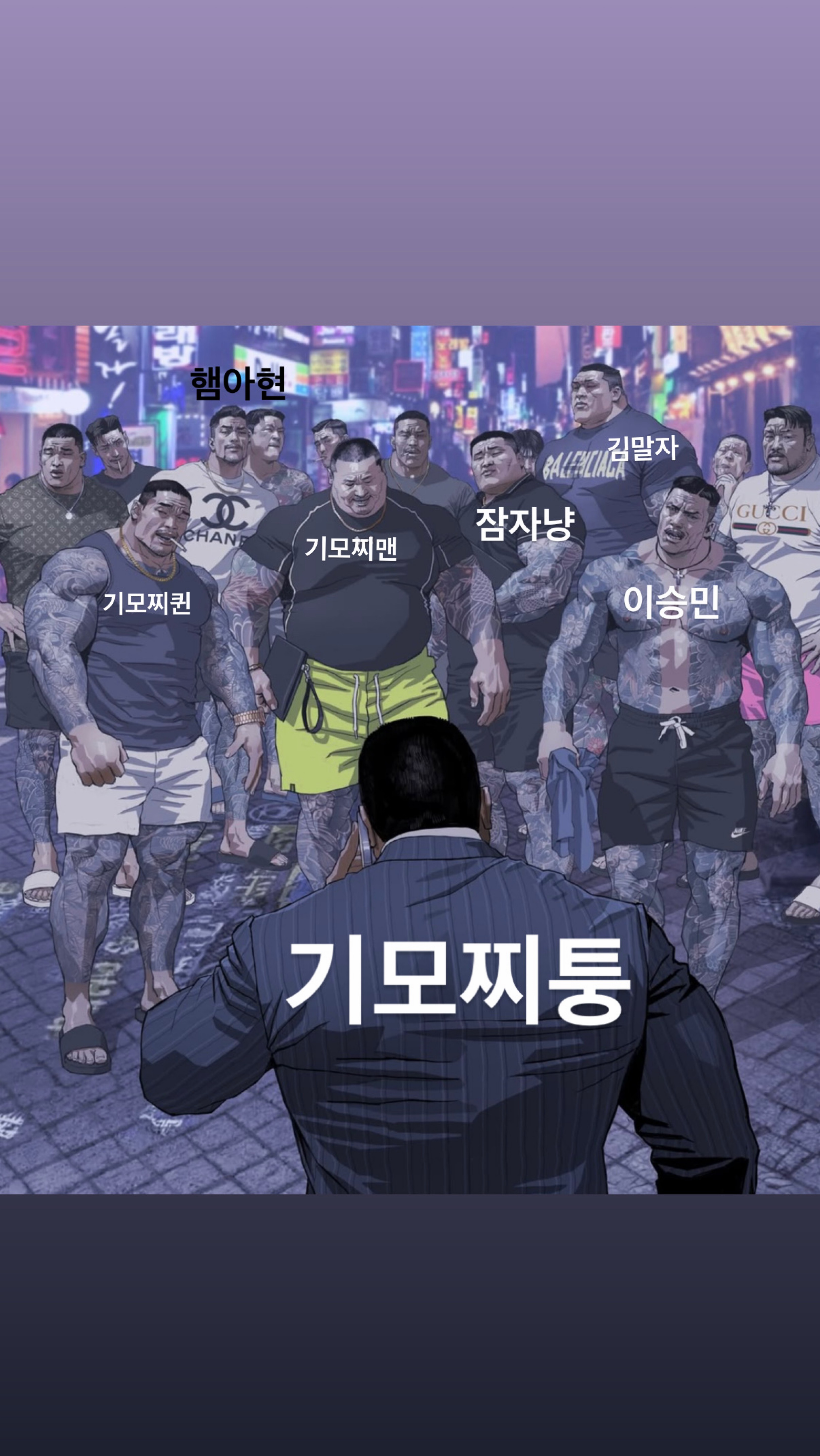 이뻐해 줄게