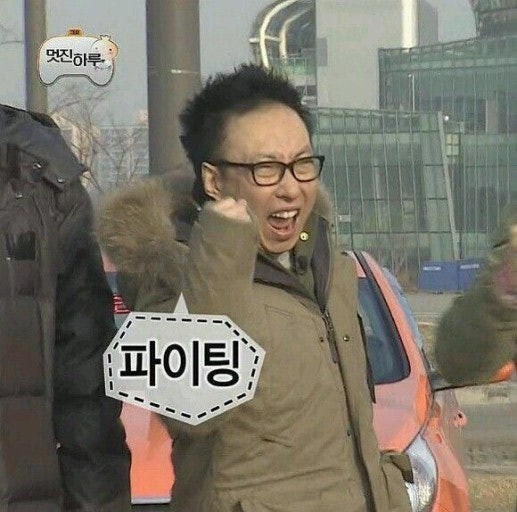 7월 첫날 오며들 준비대쓰(?)