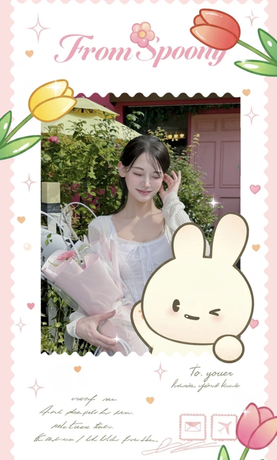 오겠니 와주겠니 안보고심니