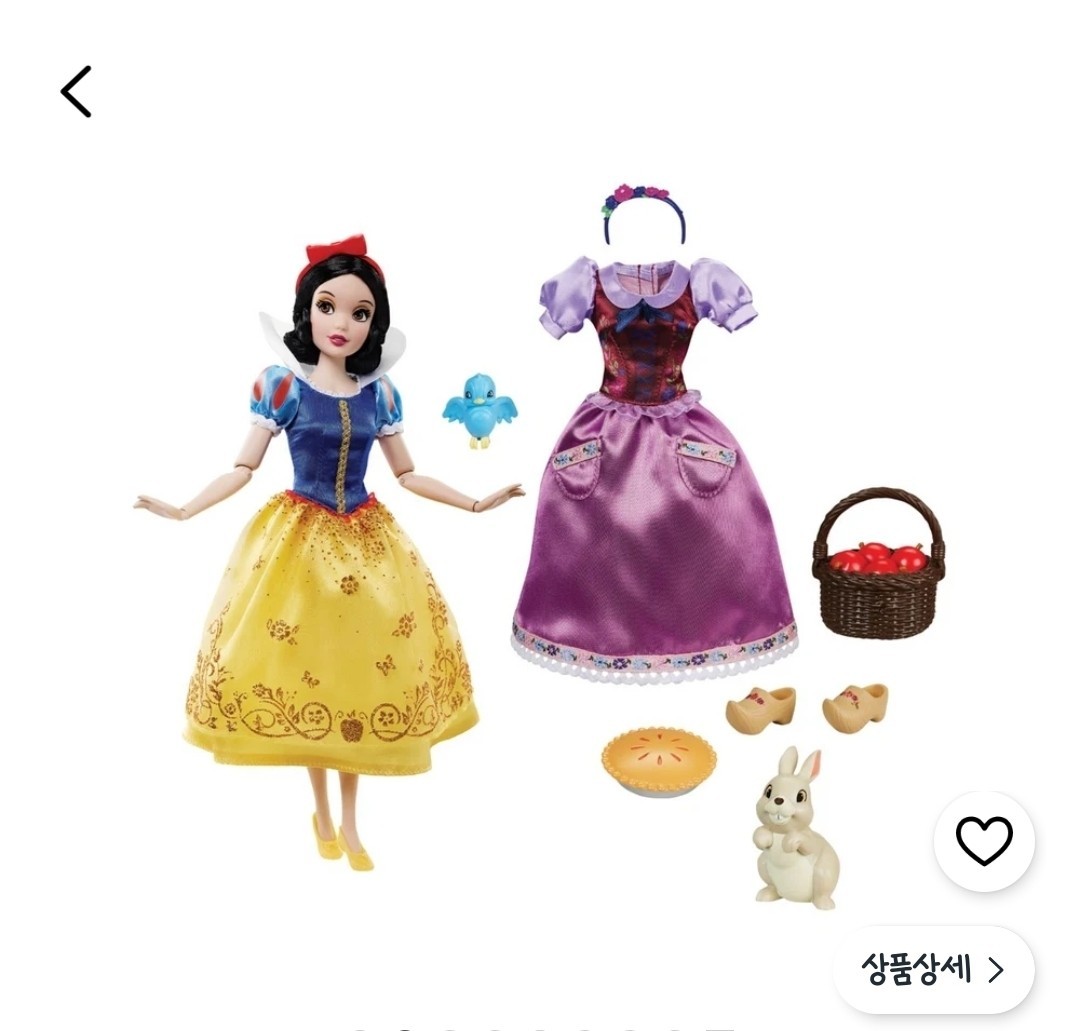 예 쁨