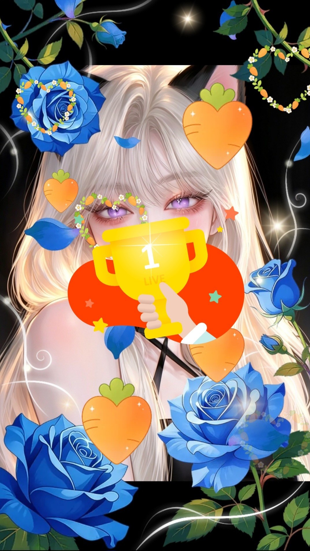 좋아해, 좋아해줘.