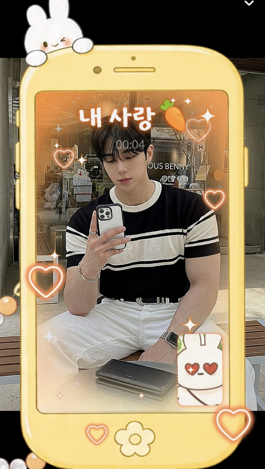 사주타로🌧️ 비도오는데 운세나볼까?