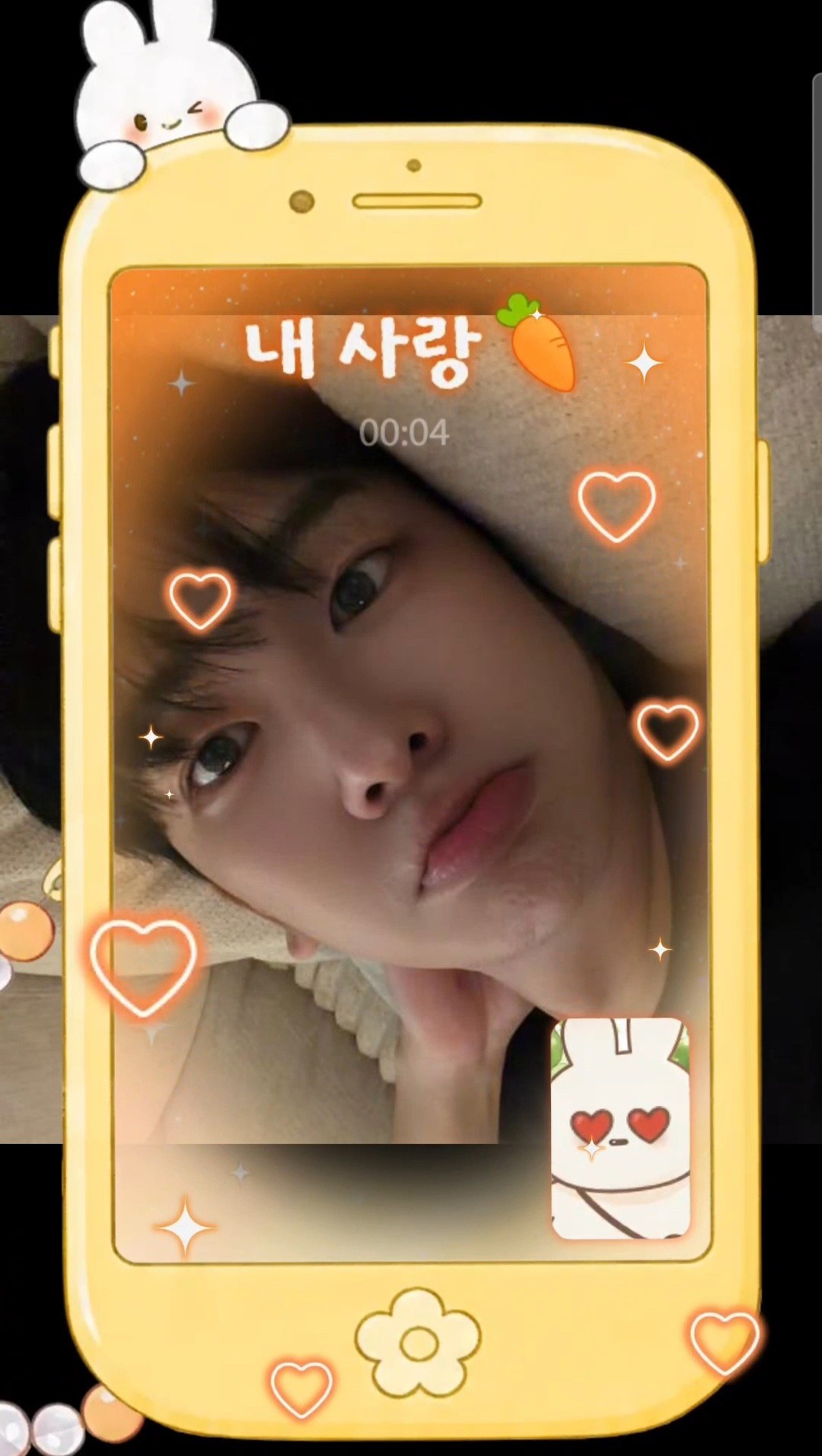 오늘오후 9시에만나요 ! !