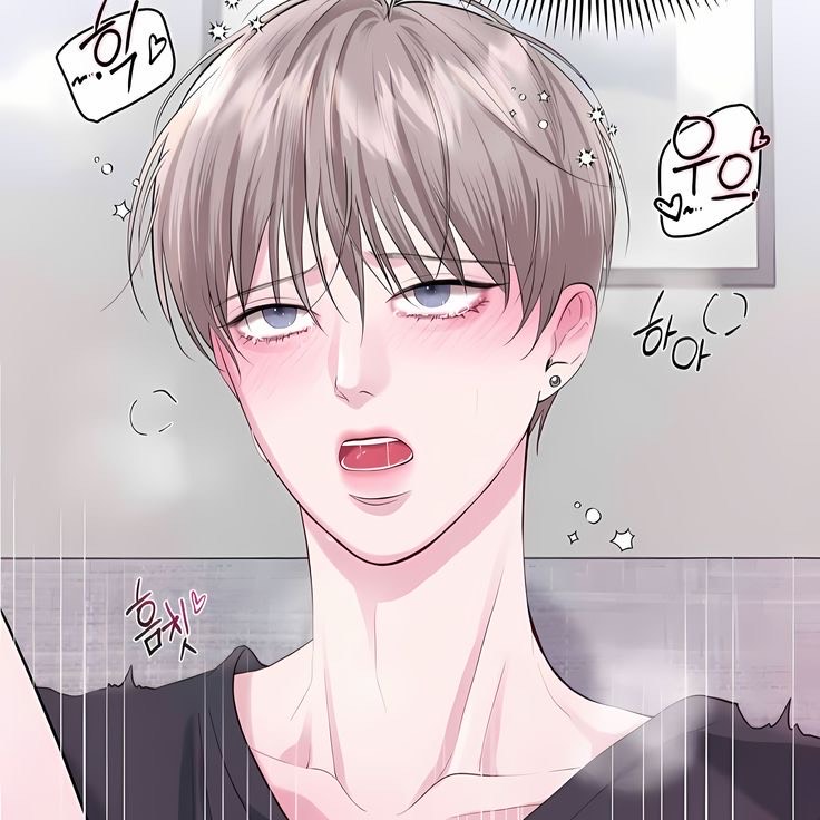 ㅎㅇ요