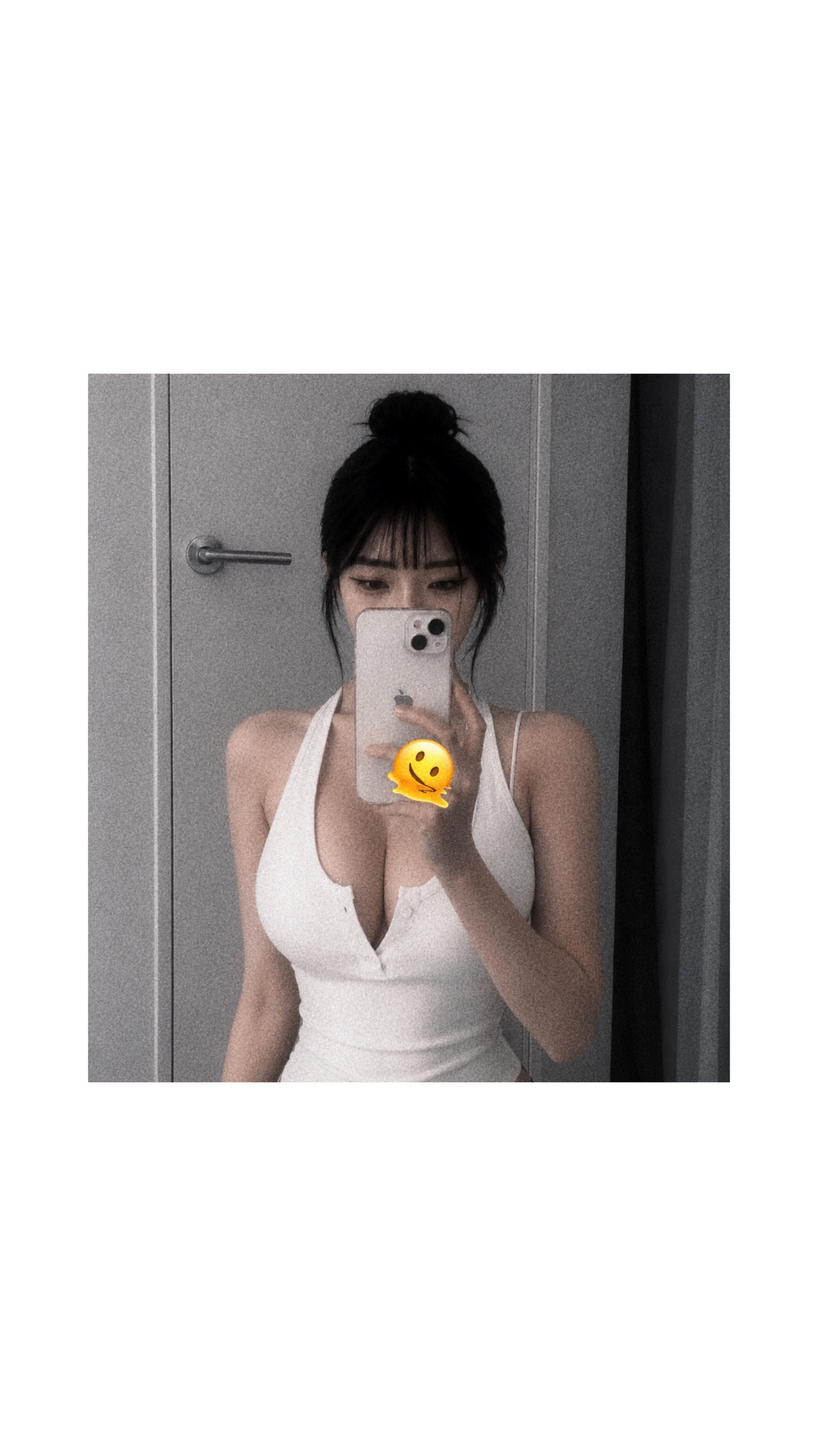 음지의절정