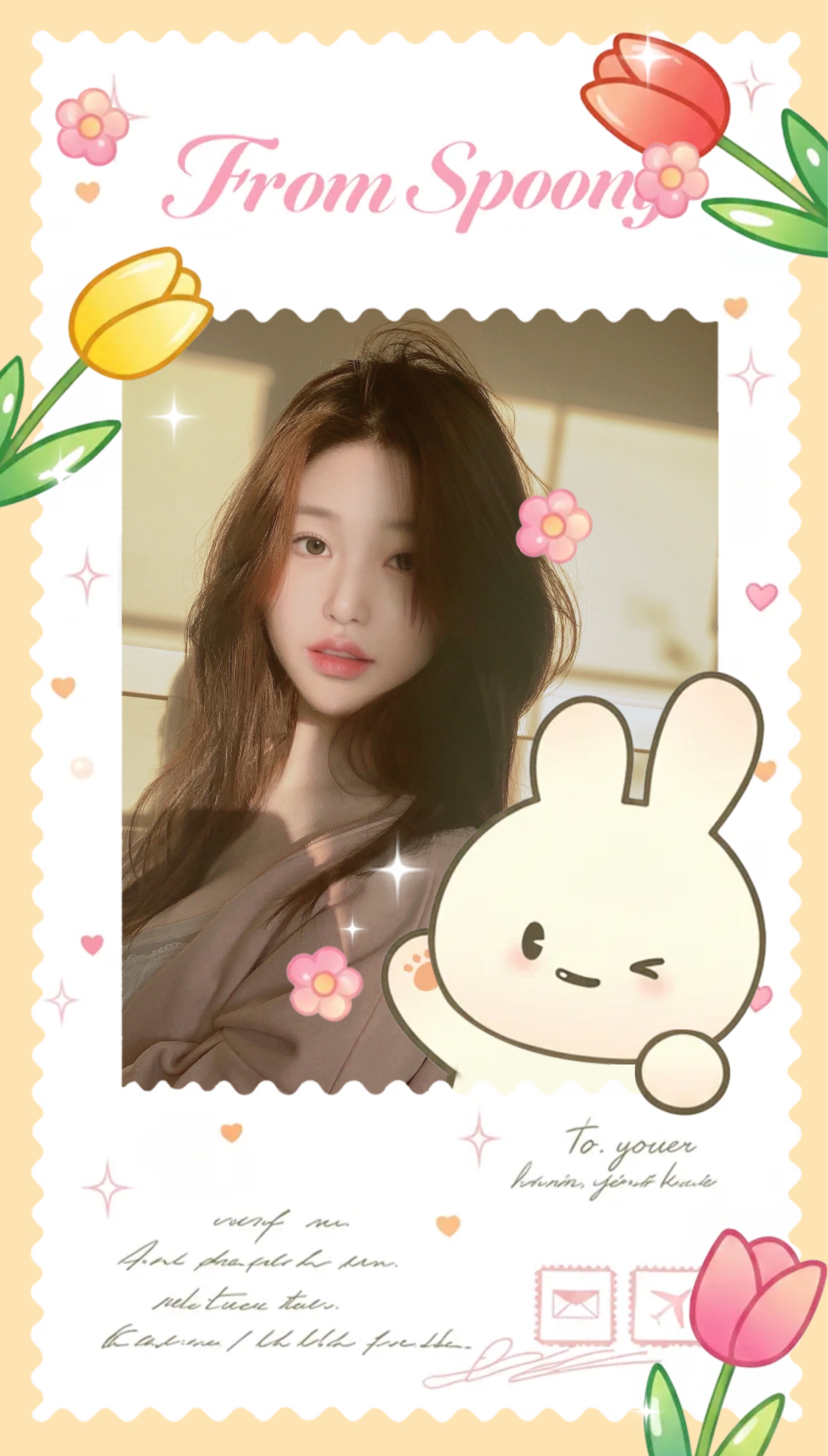 🌸 헿헿