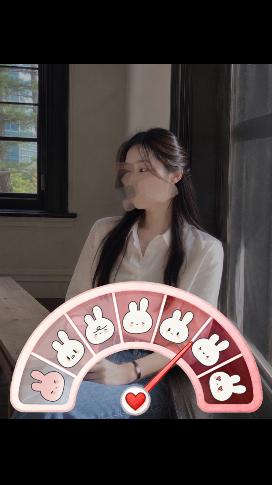 비가 와, 너도 와?
