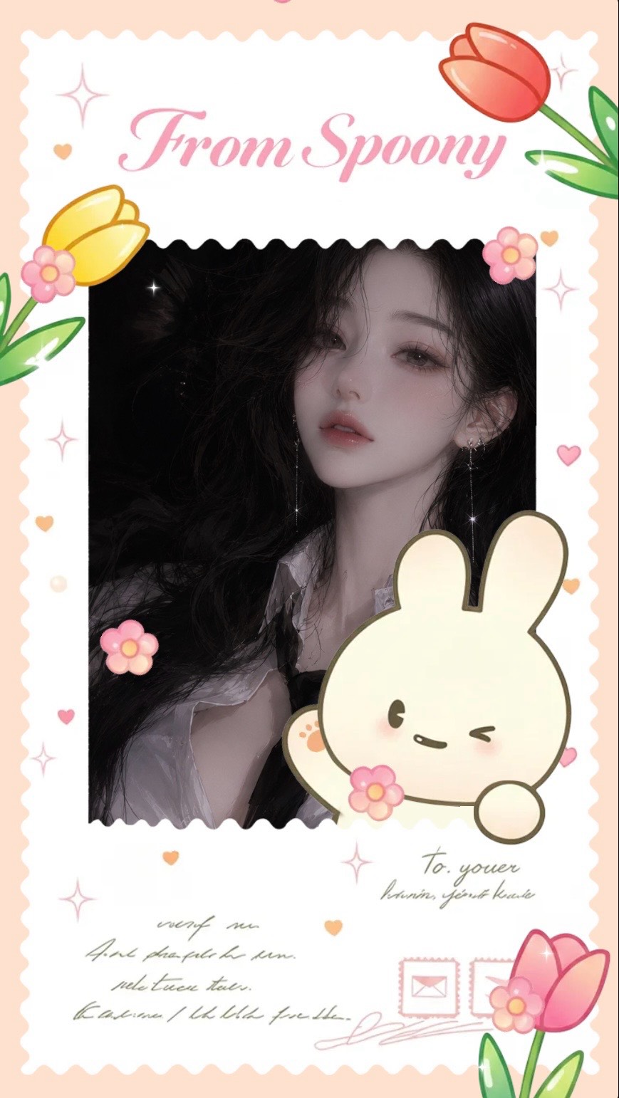 7월도 잘 부탁해요