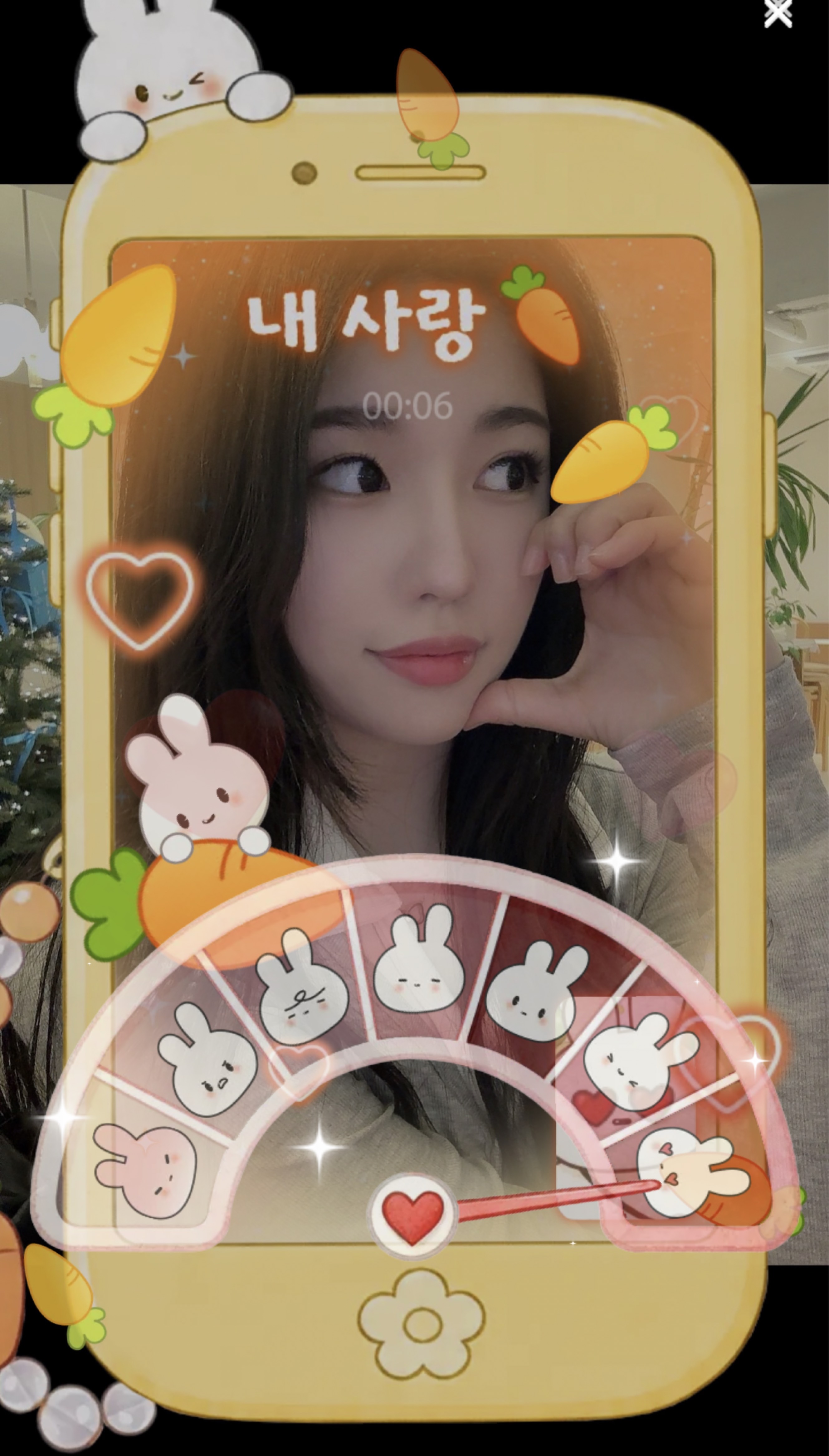 어서오됴