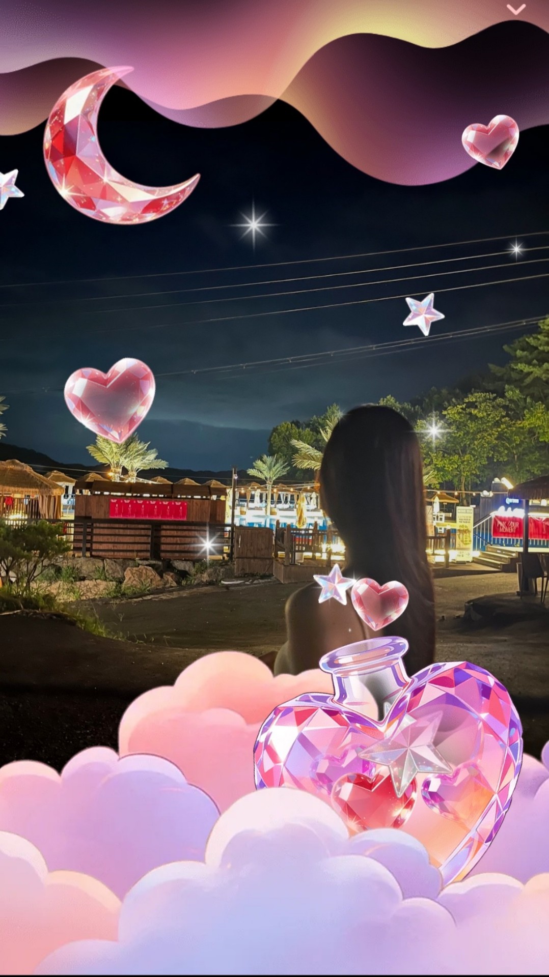 혹시 졸려요 ?