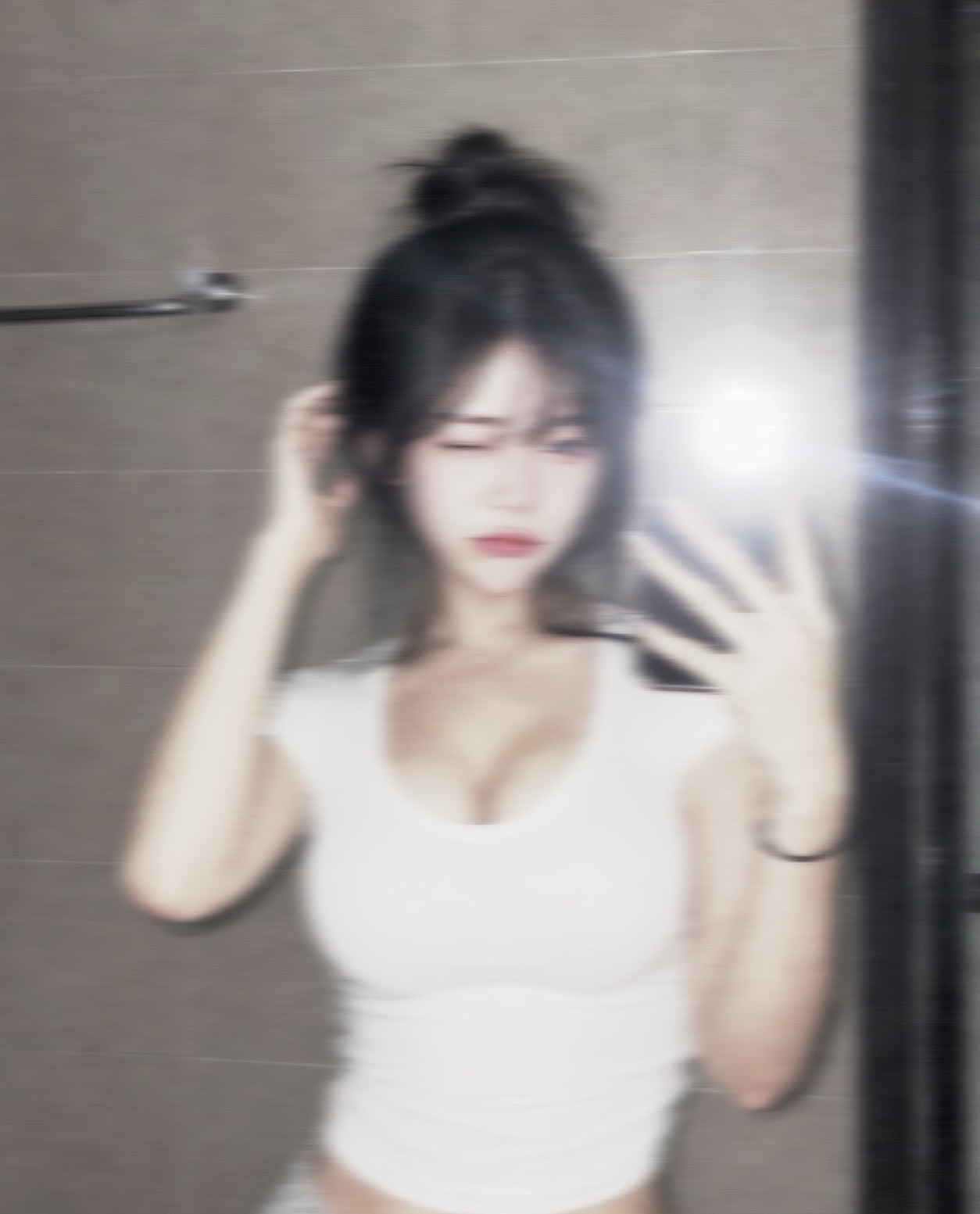 음지의절정
