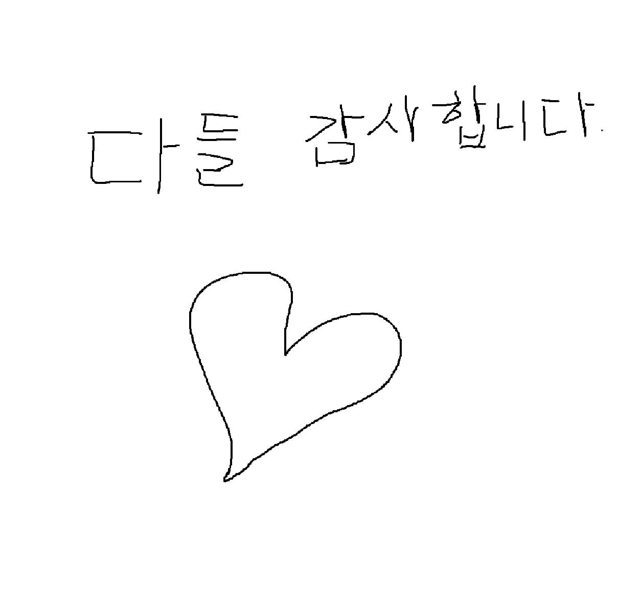 허접 중미성