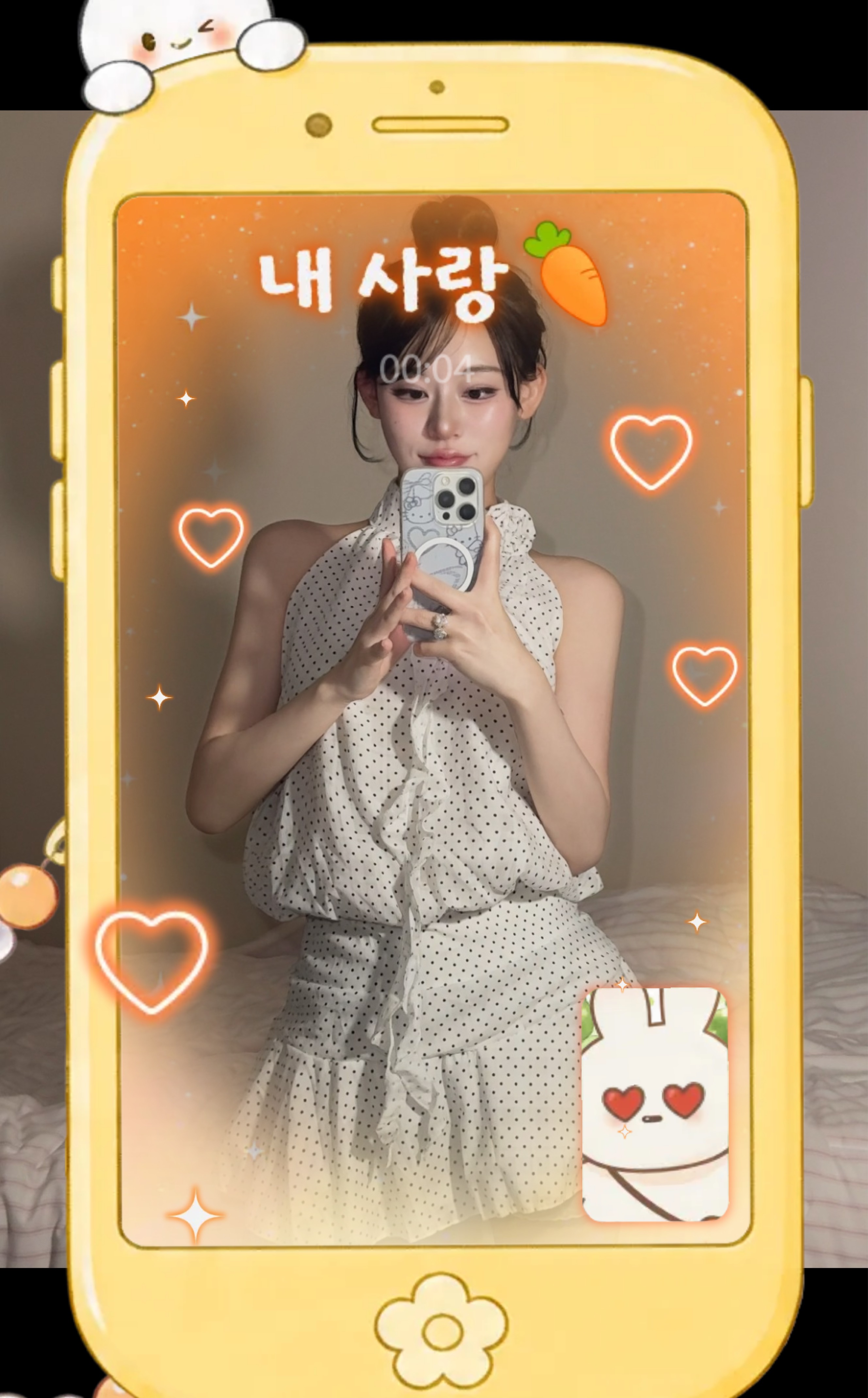 개밤티 방송 ㅋㅋㅋㅋㅋㅋㅋㅋ