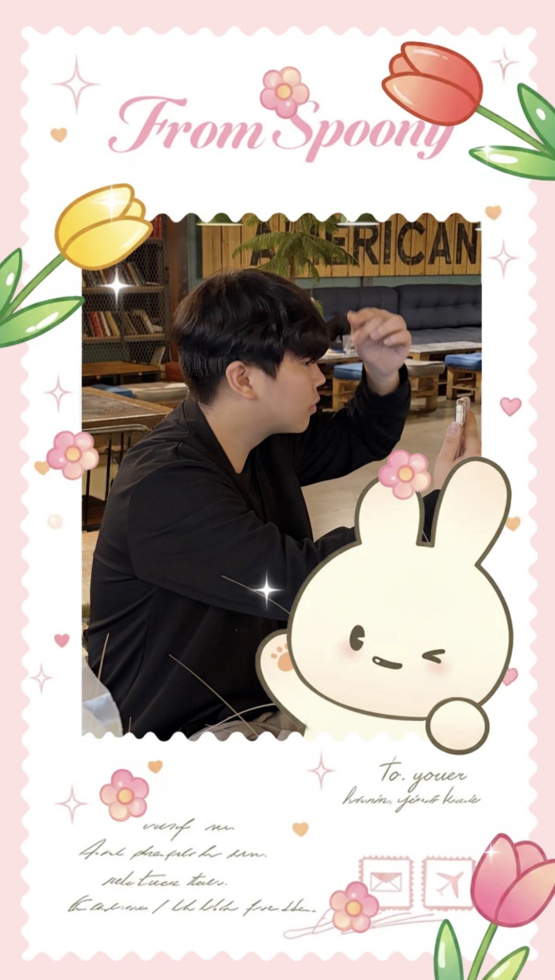 #서우가 나라다~!!!