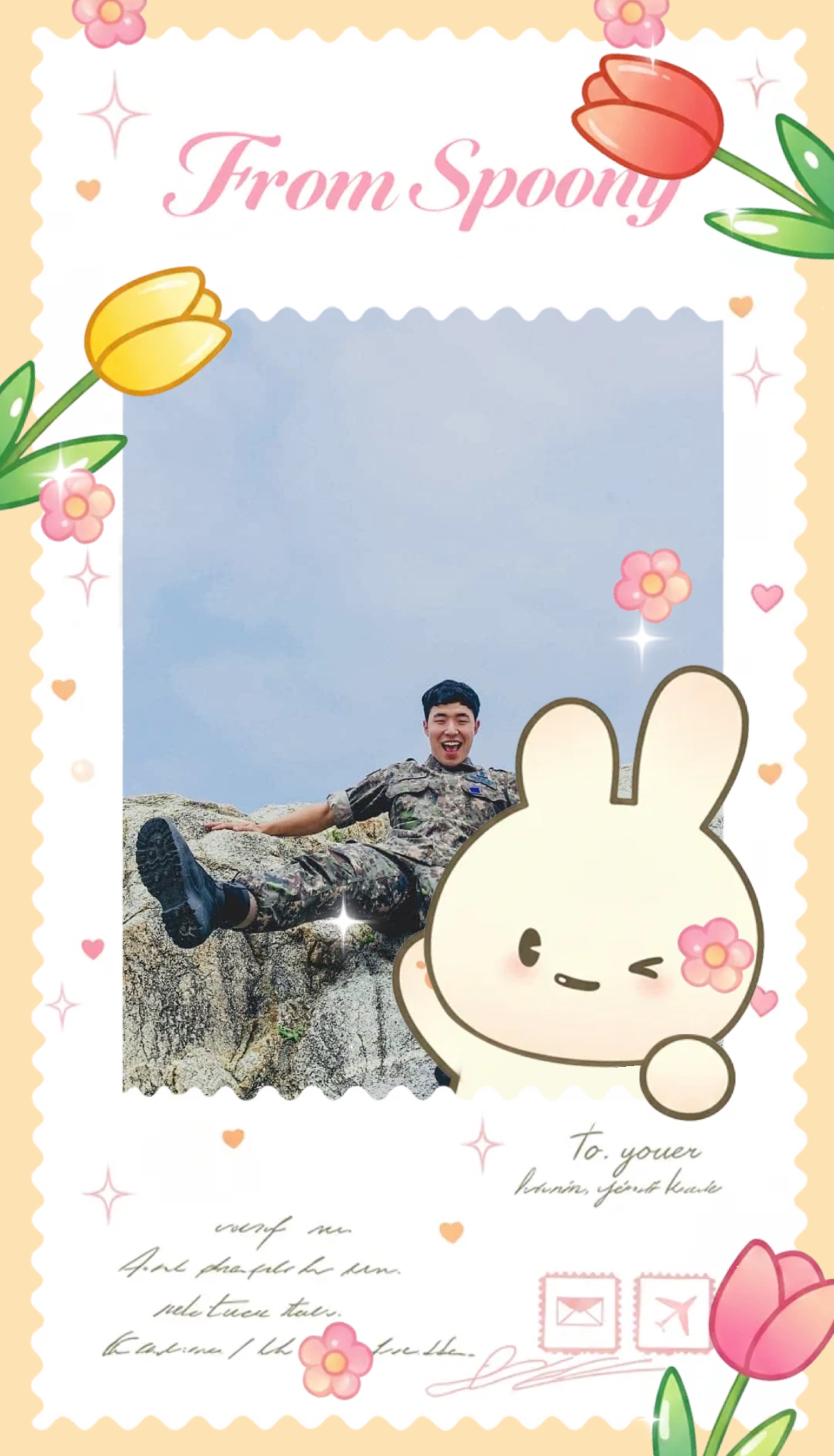 퇴근길