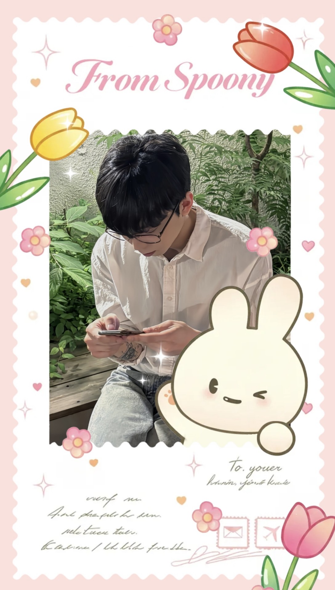 스타초이스 감사합니다 :) ♡