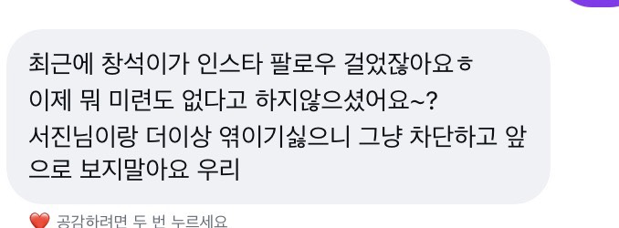 양지방송입니다ㅠㅠ