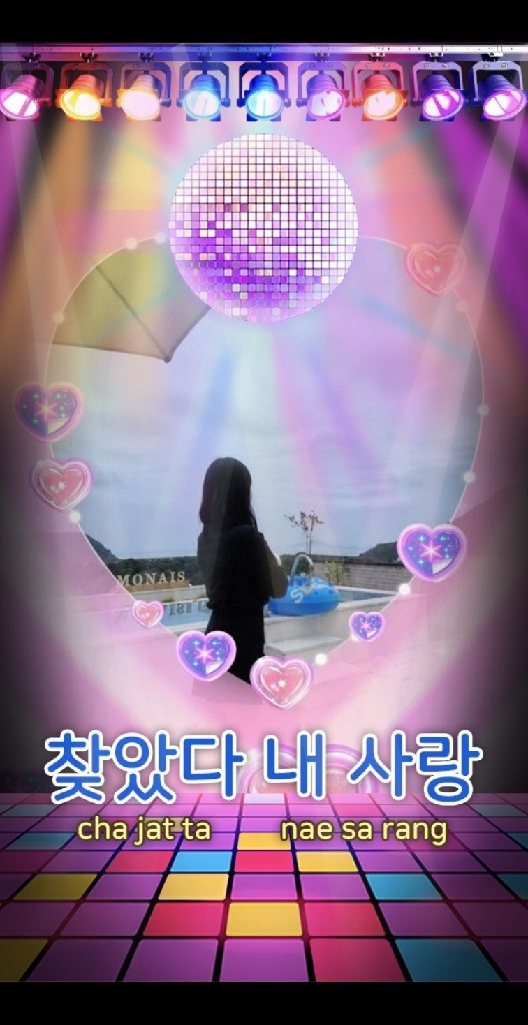 스초거든?목소리 존나좋거든?