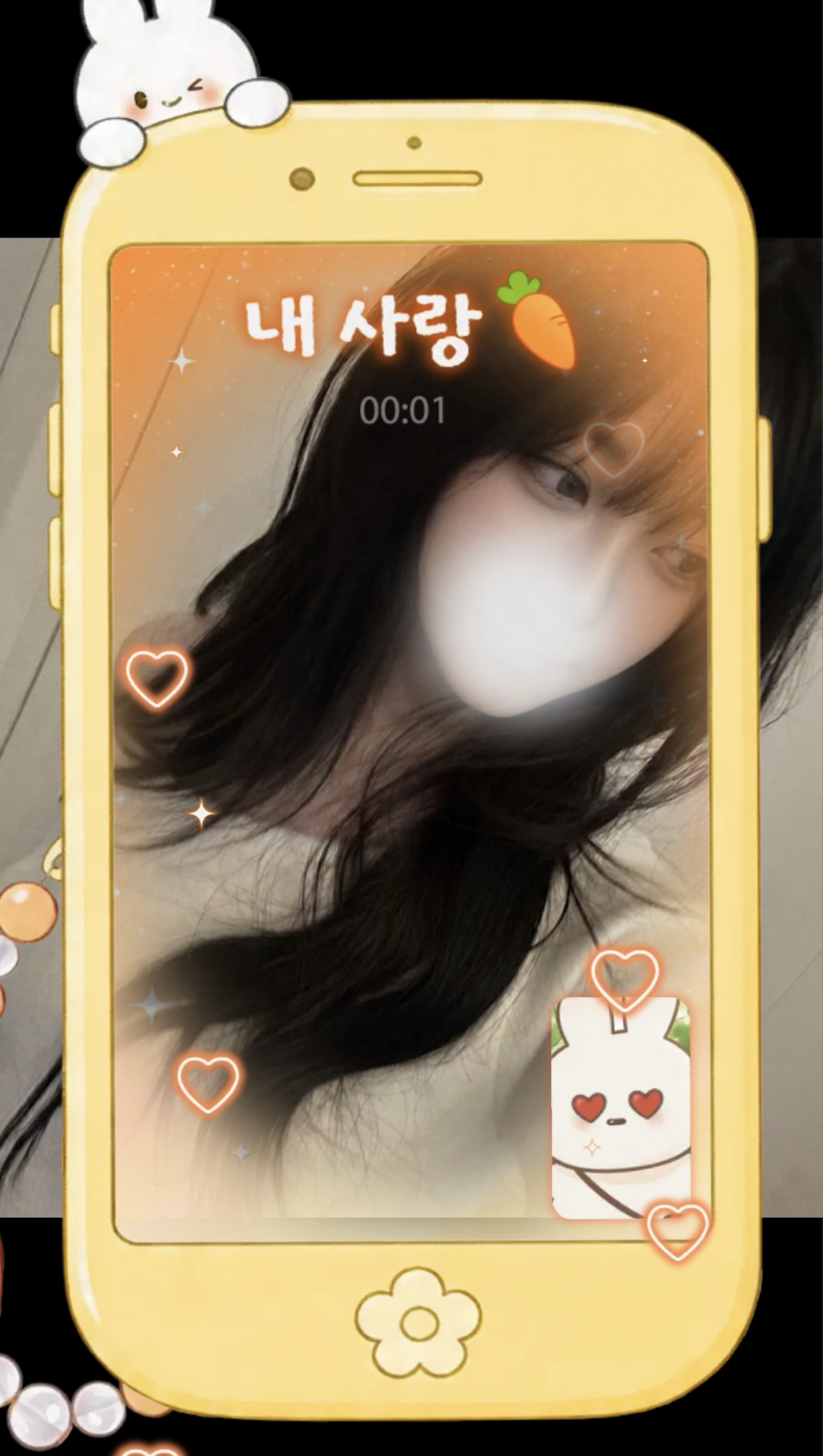 다인잉의 파인다인잉