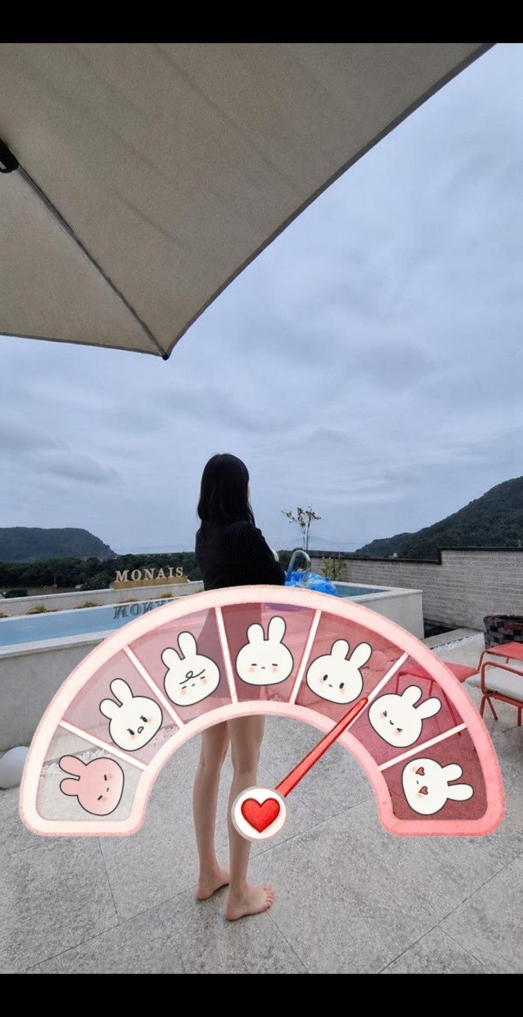 내가 목소리 존나좋거든?