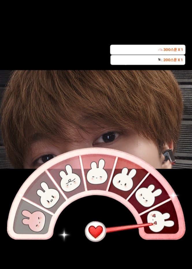 #104 ㅎㅇㅎㅇ