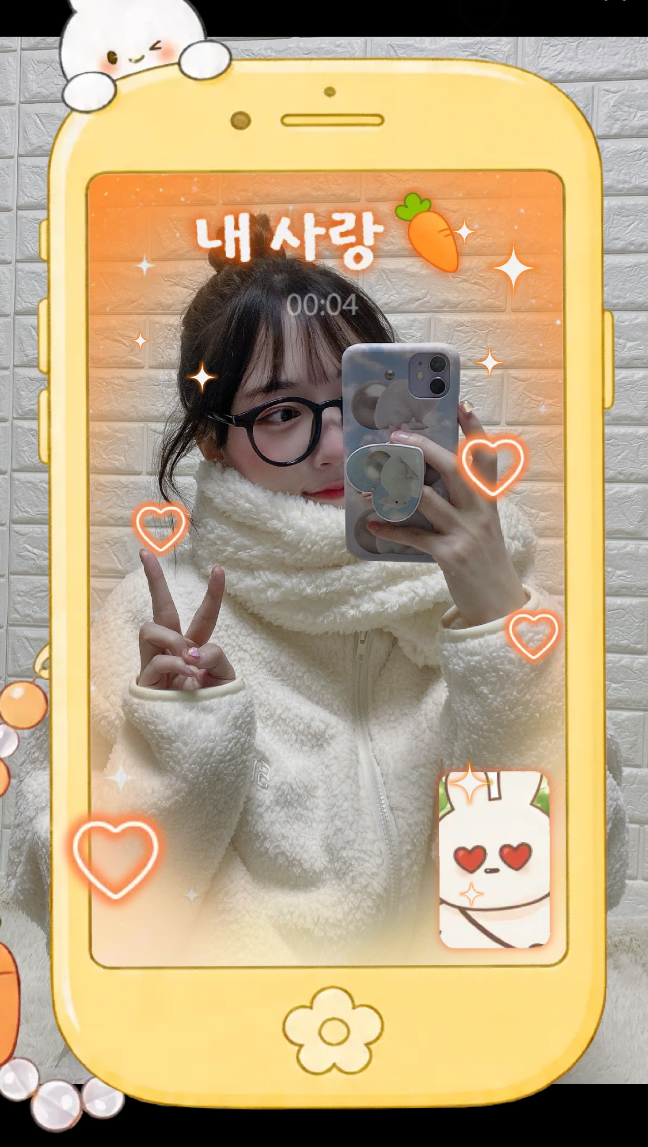 기상몬