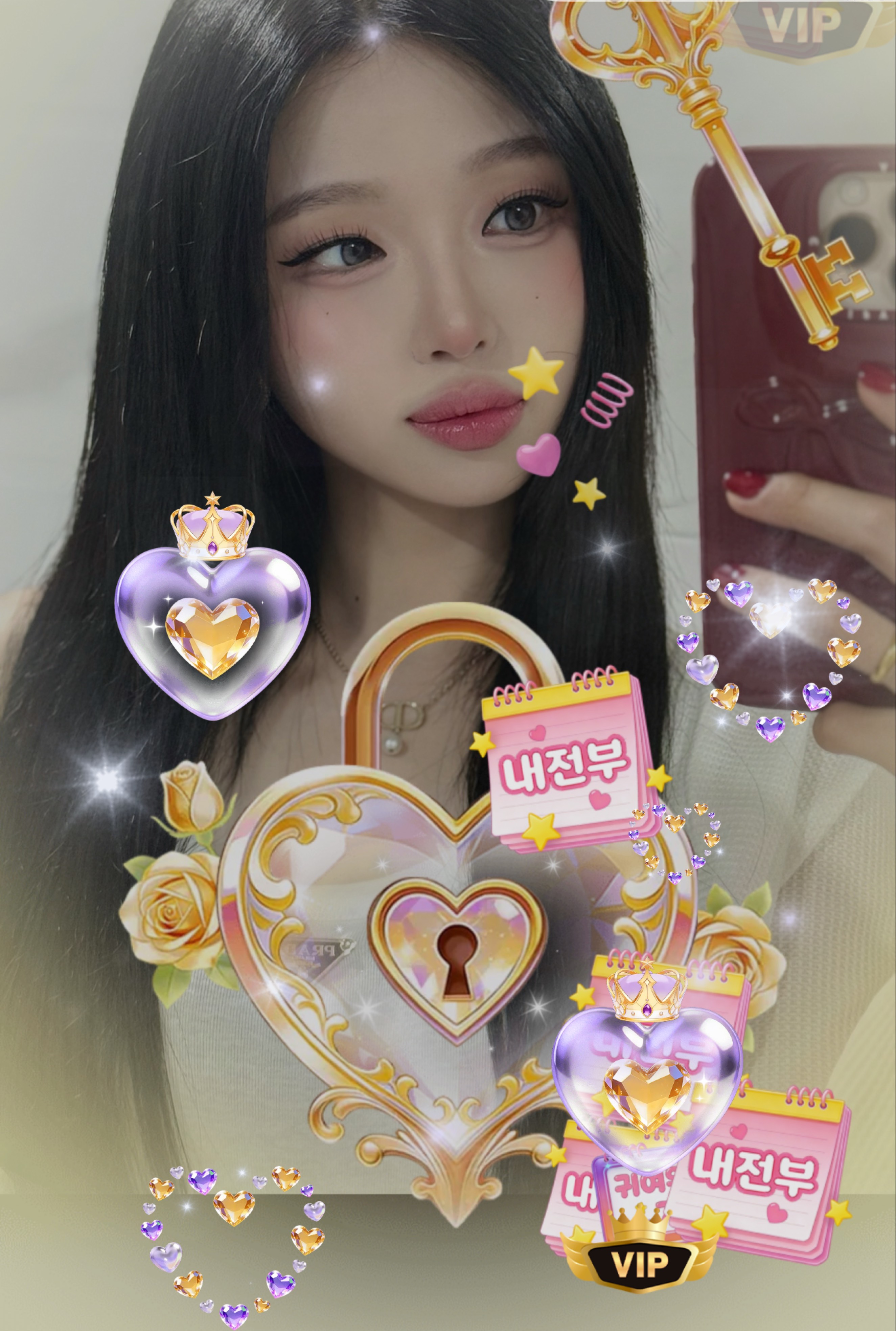 왜 나를 나쁜사람을 만들어-?