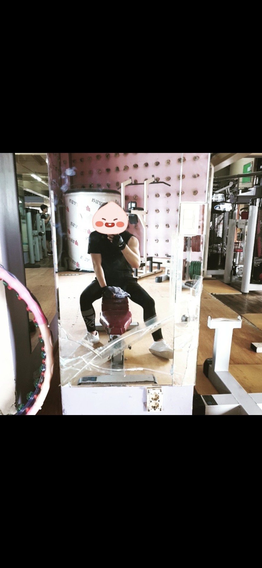 #104 ㅎㅇㅎㅇ