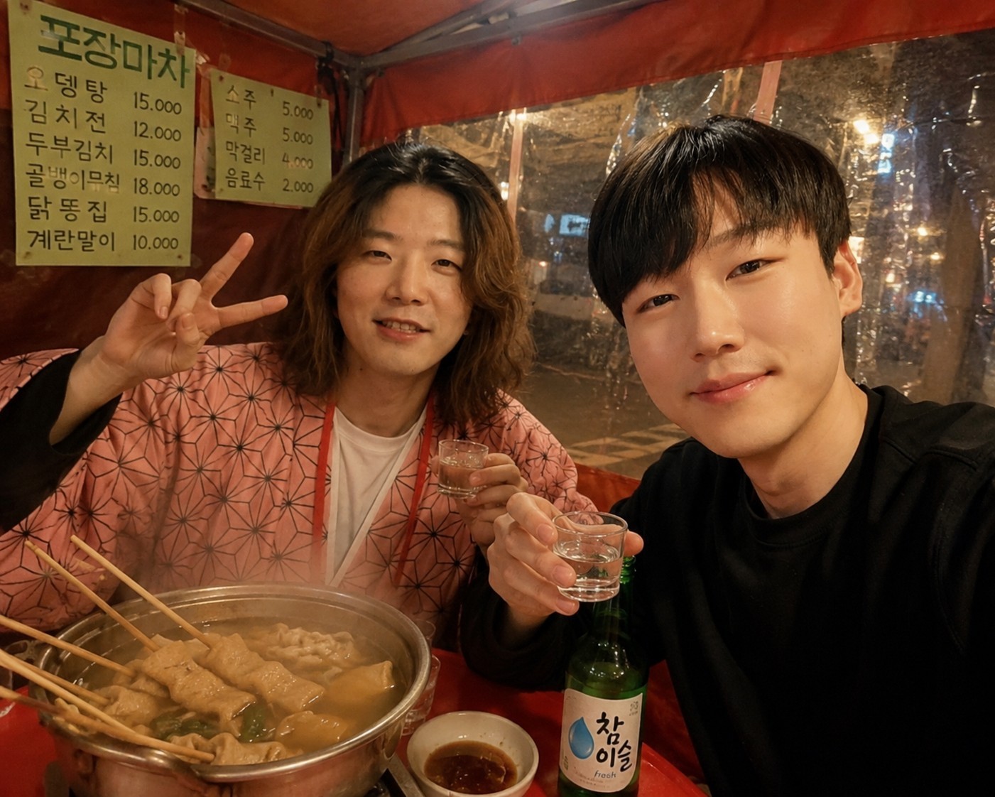 너에게 닿기를.