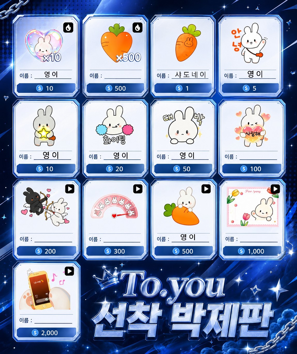 #_ 중저음 좋아하세요?