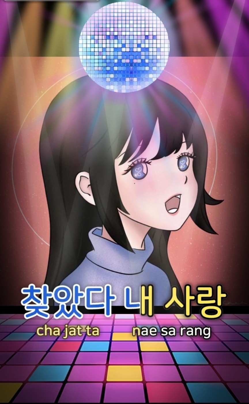 배경사진 뭐로 하지..