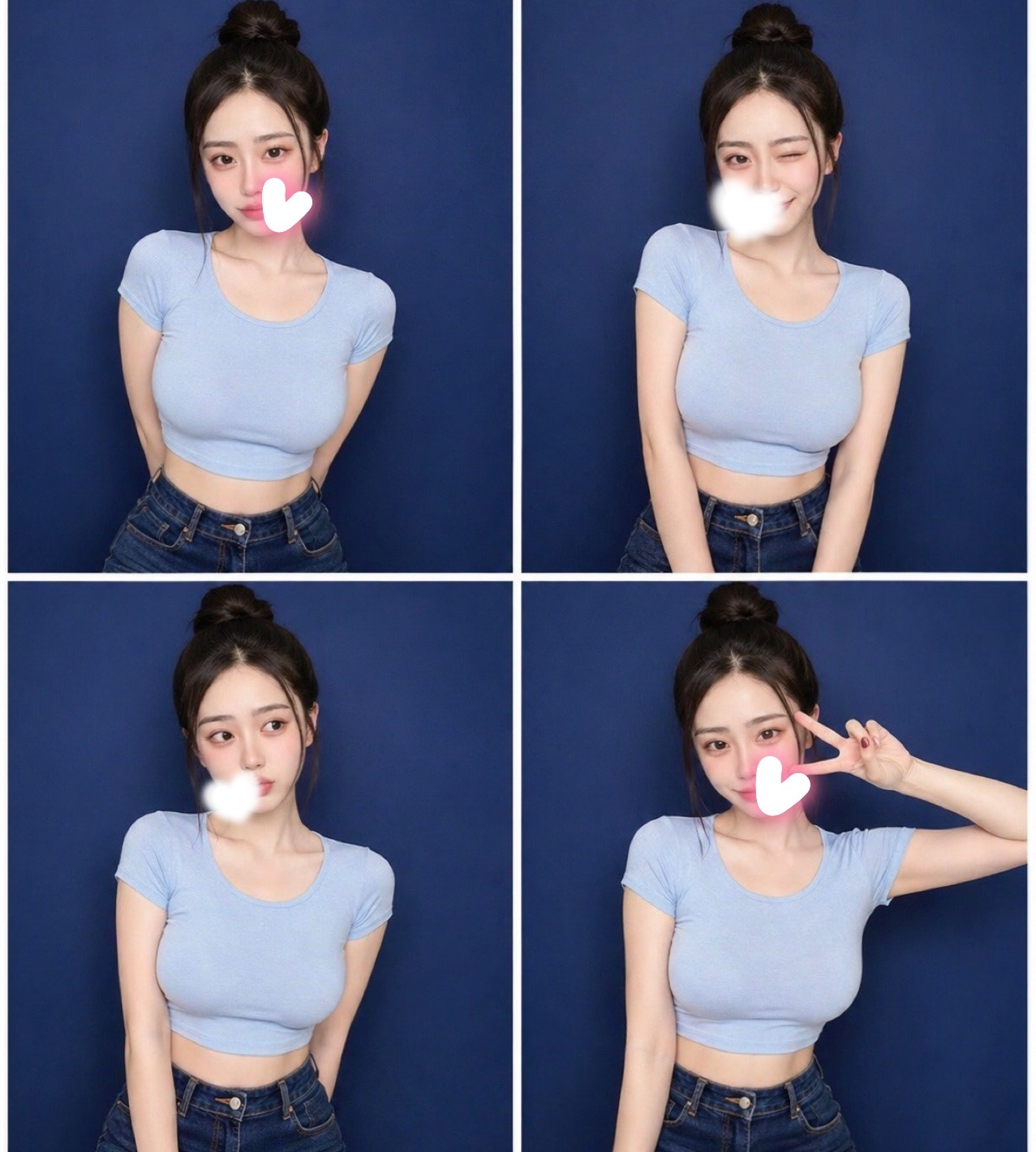 쪼꼬미랑 친해질래?