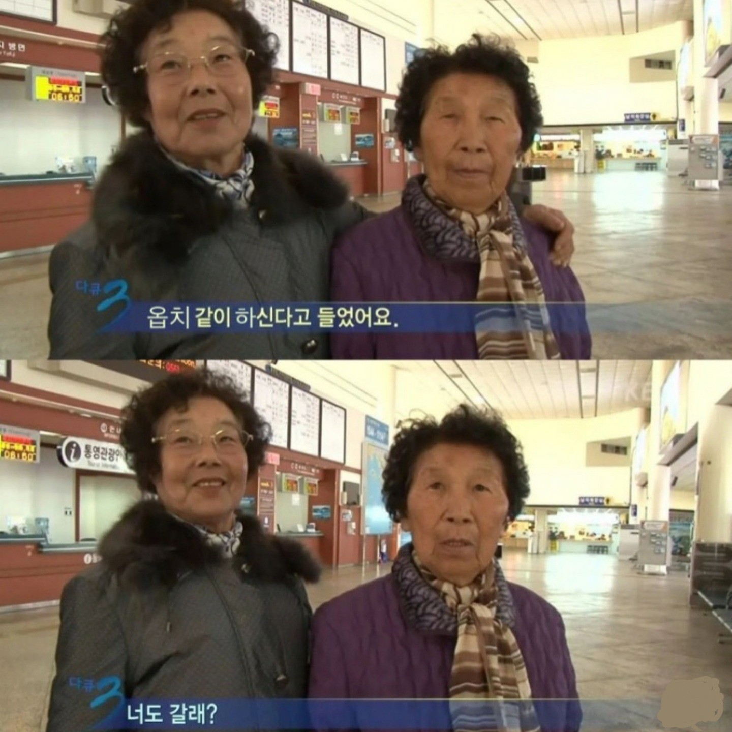 안녕하세요