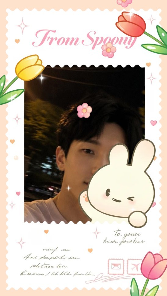 어서오시세요