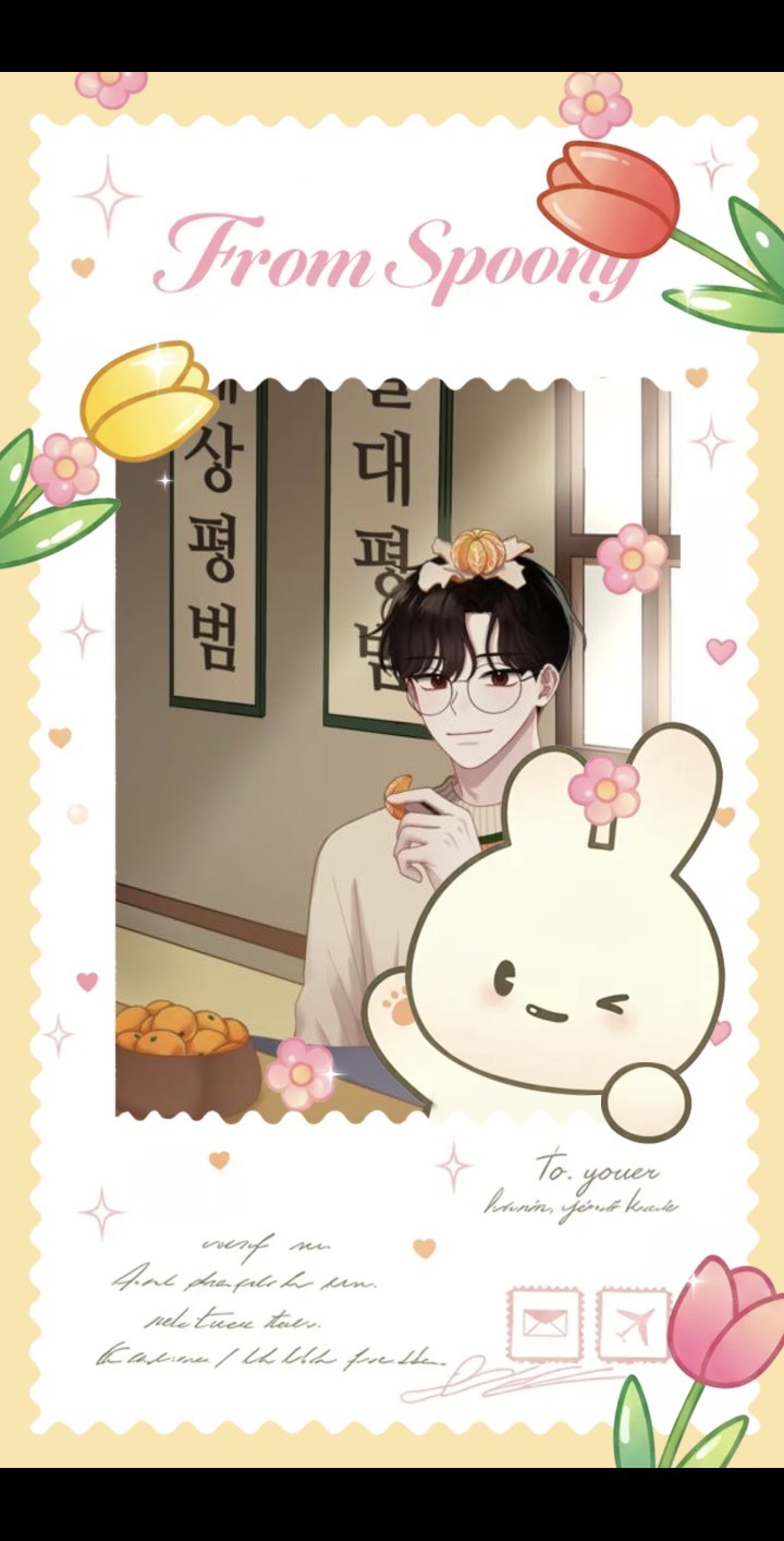 뽀또 체다치즈 버터