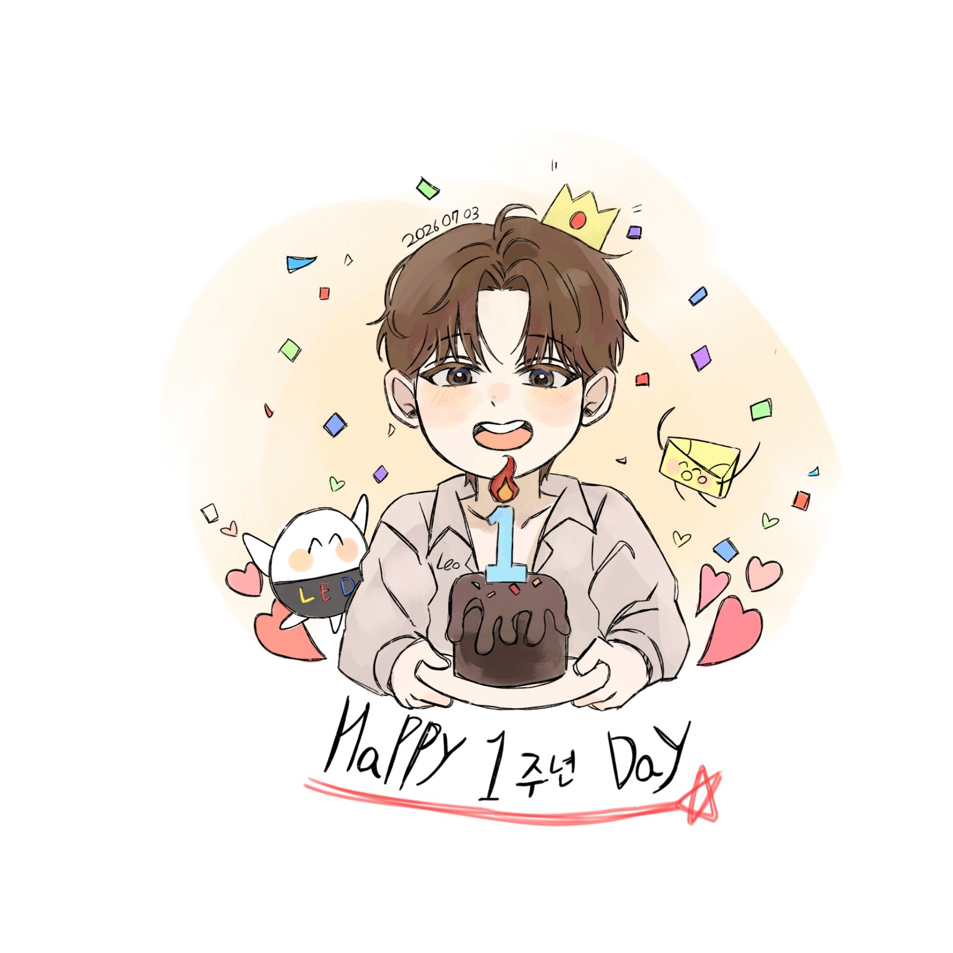 1주년!!!!