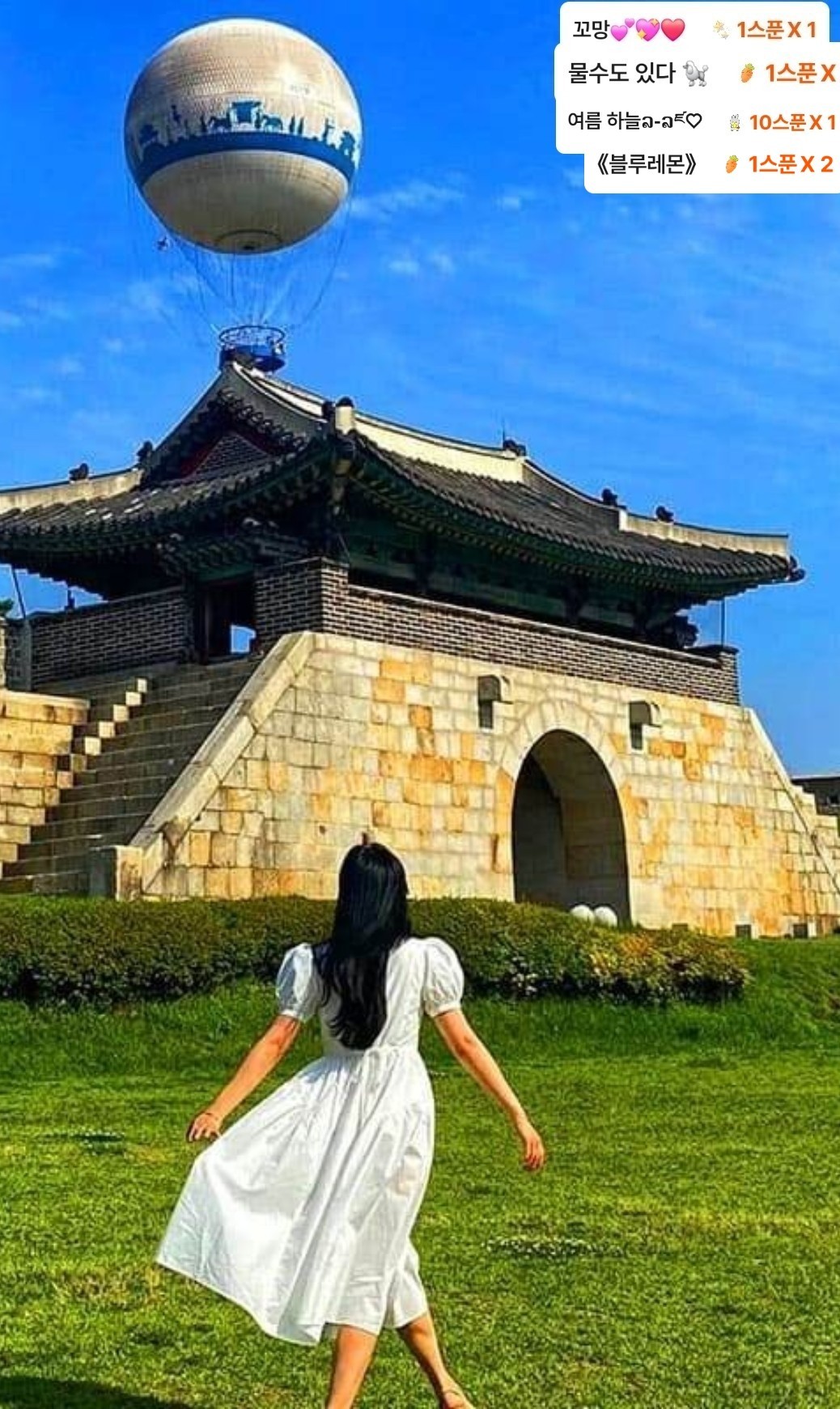 7월03일 금요일  🎶신청곡 방송