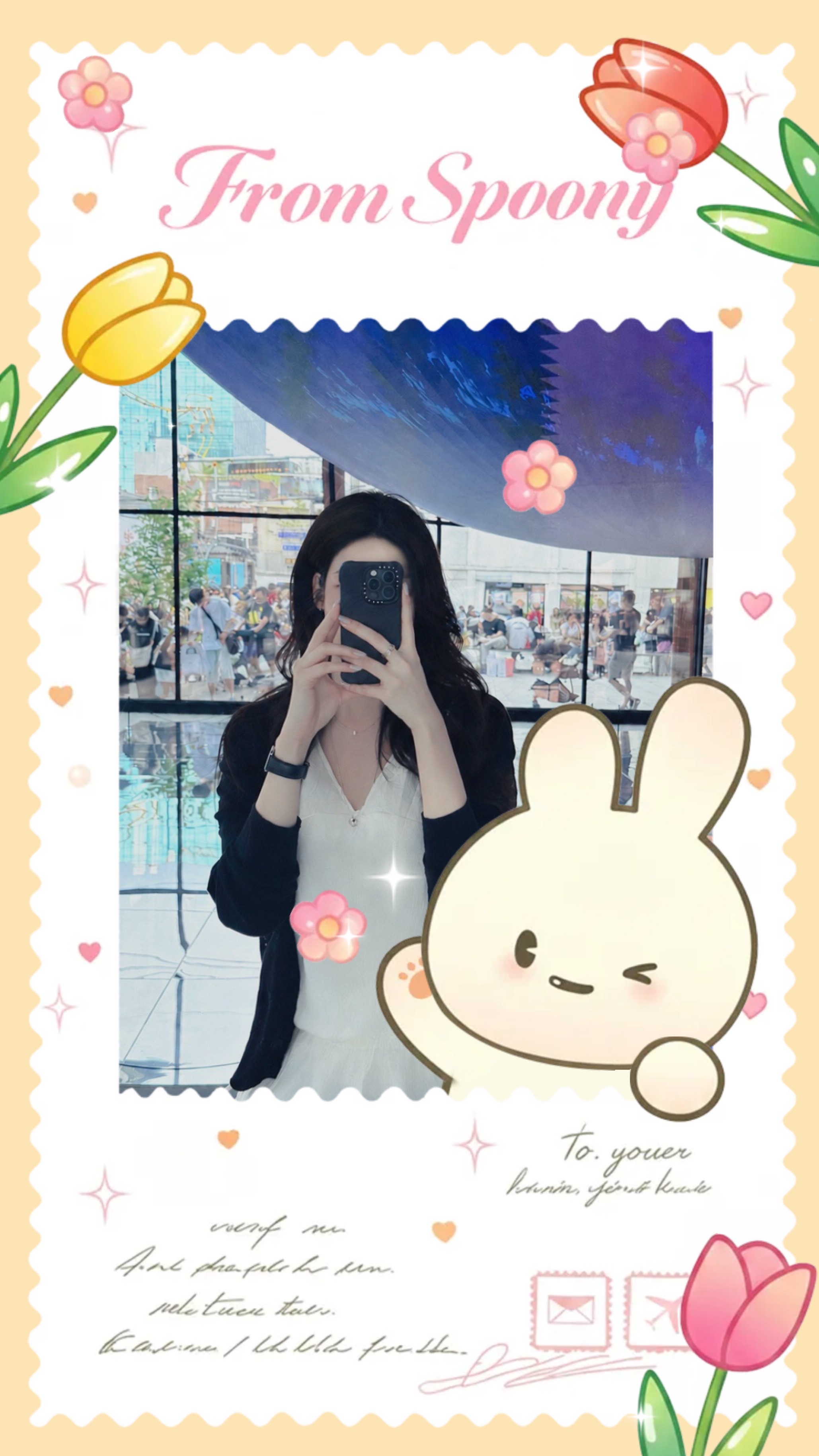 깊이를 당신이 알까싶어,