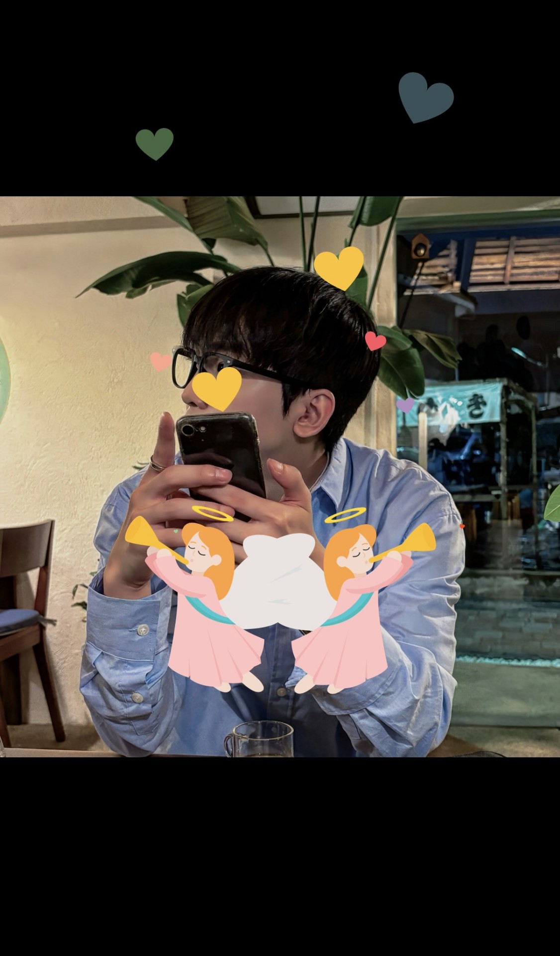 편 함 🔆
