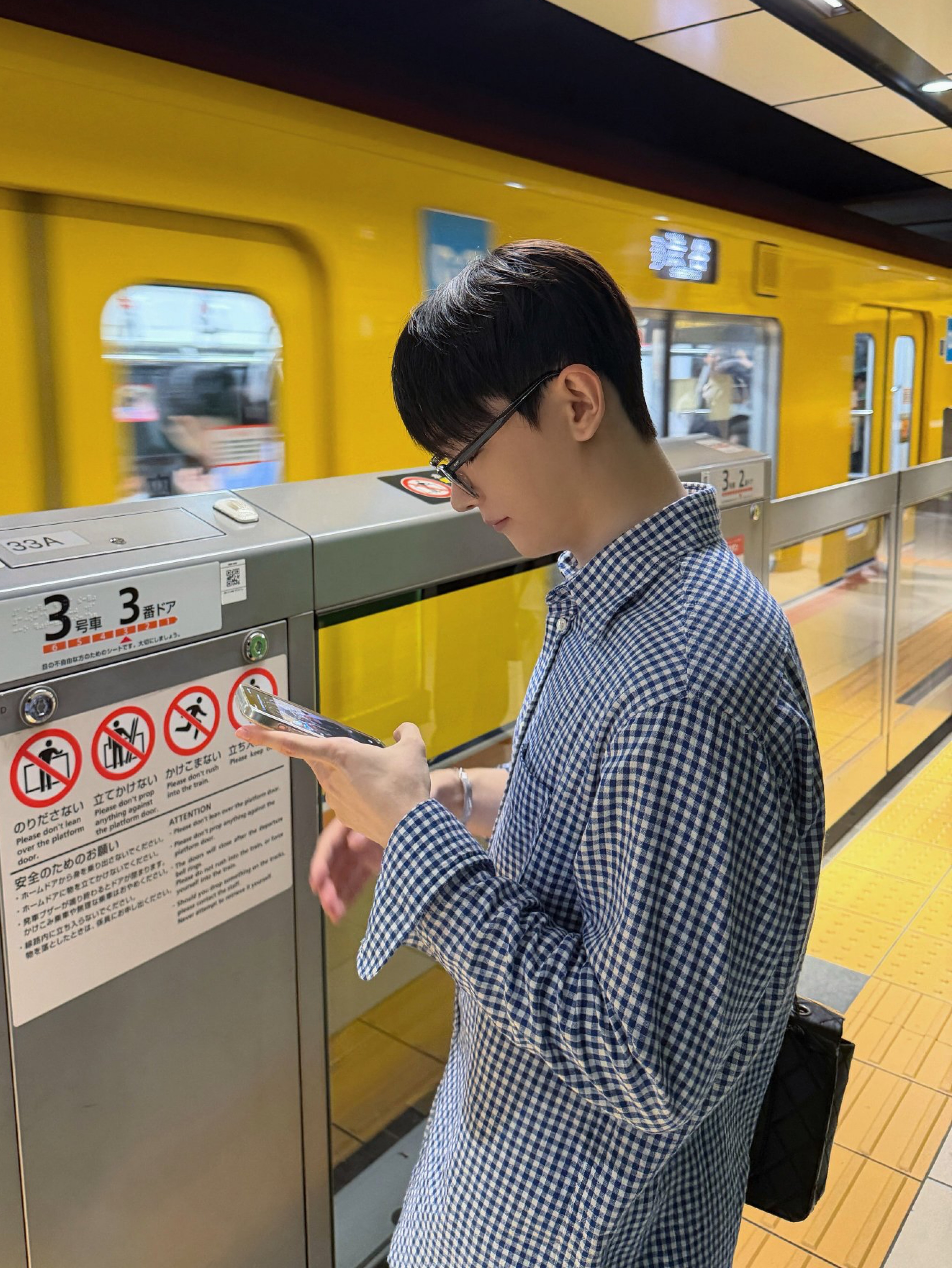 형준이에요