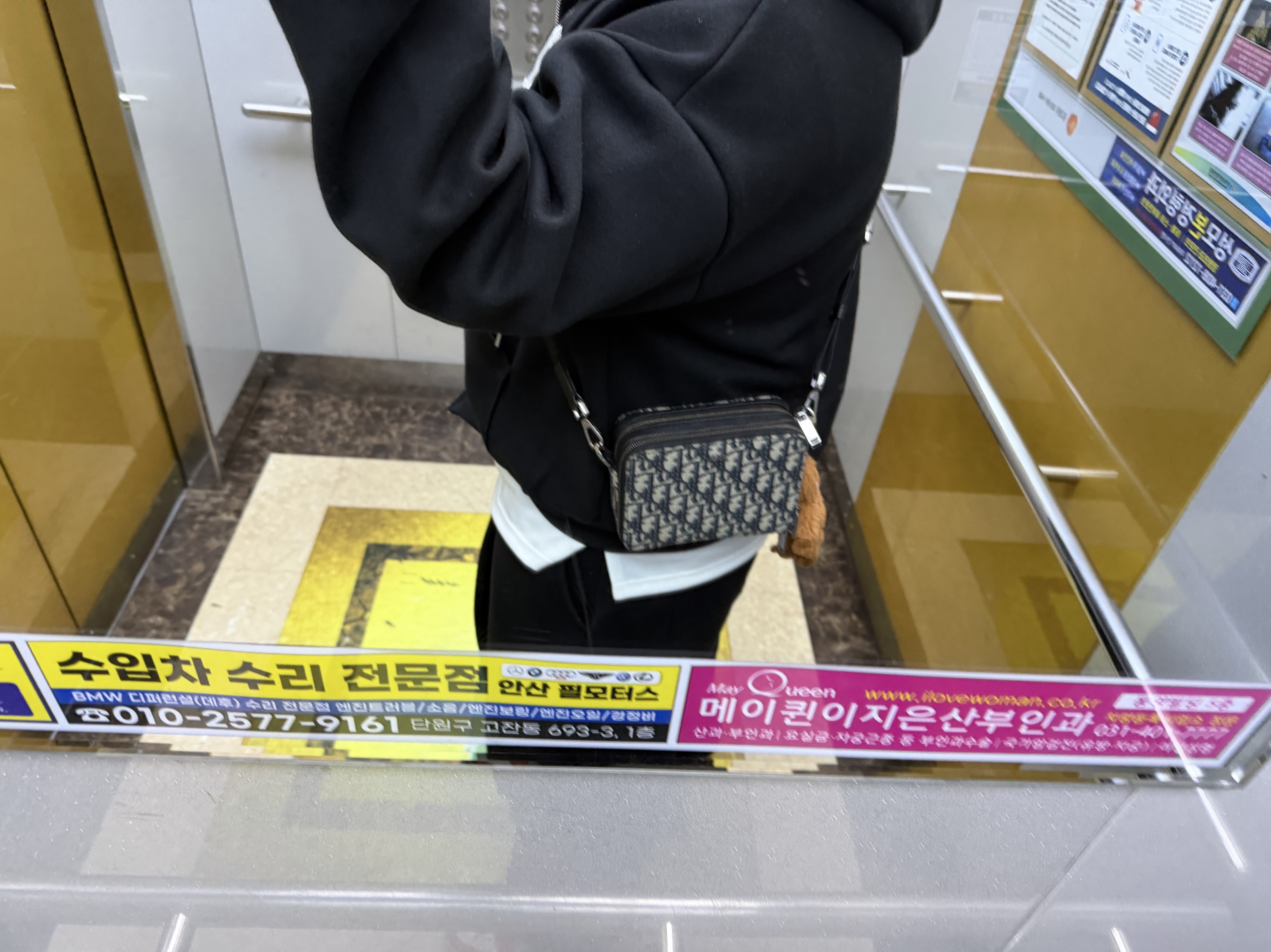 이뻐해 줄게