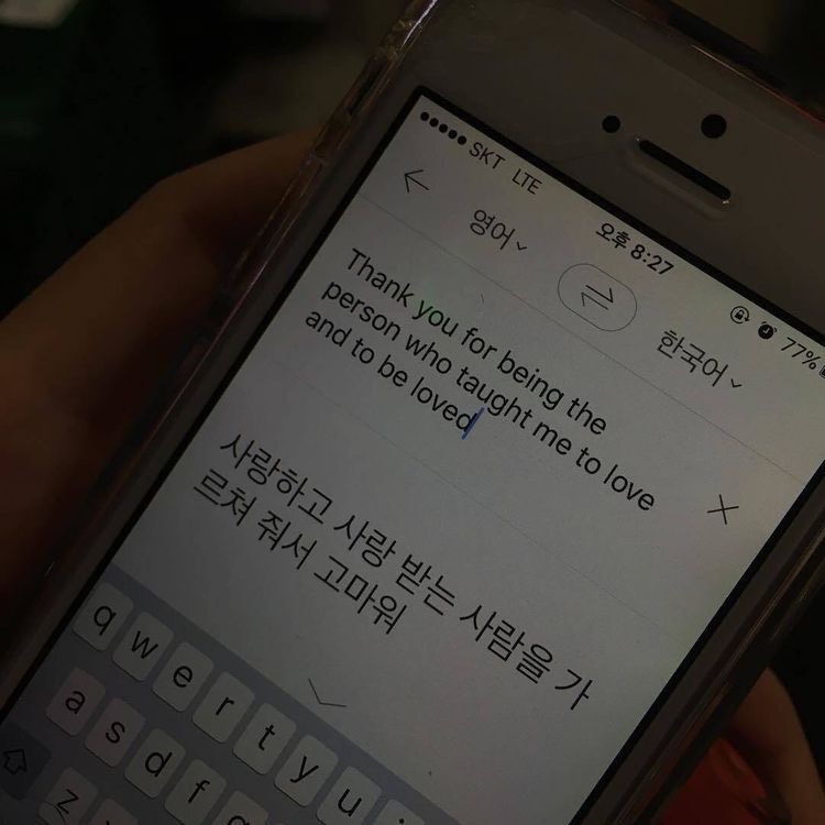 노래 듣고가세요