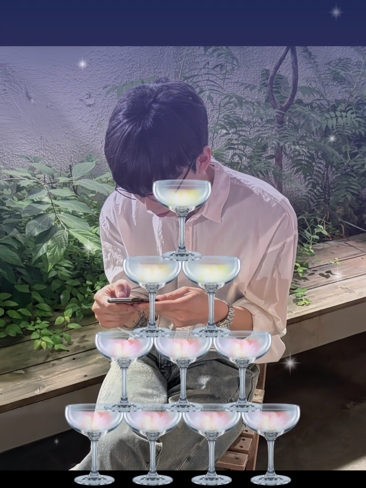 편 함 🔆