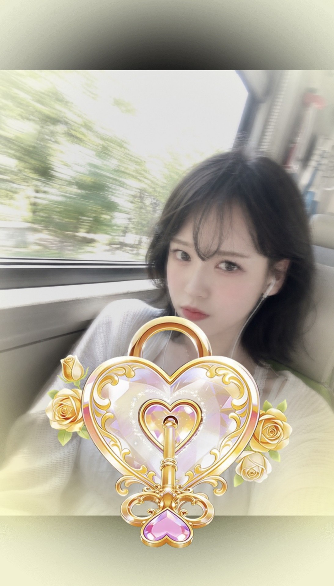 나는 너한테만 다정하지