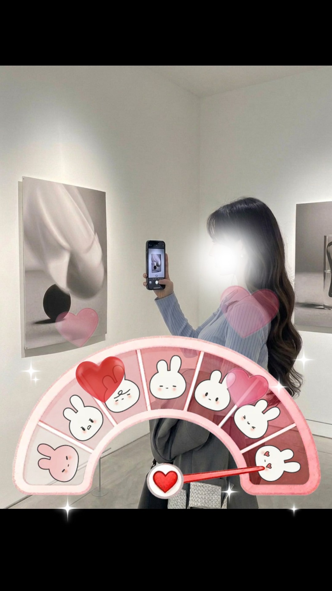 내 님은 지금 무얼 하고 이쓰까
