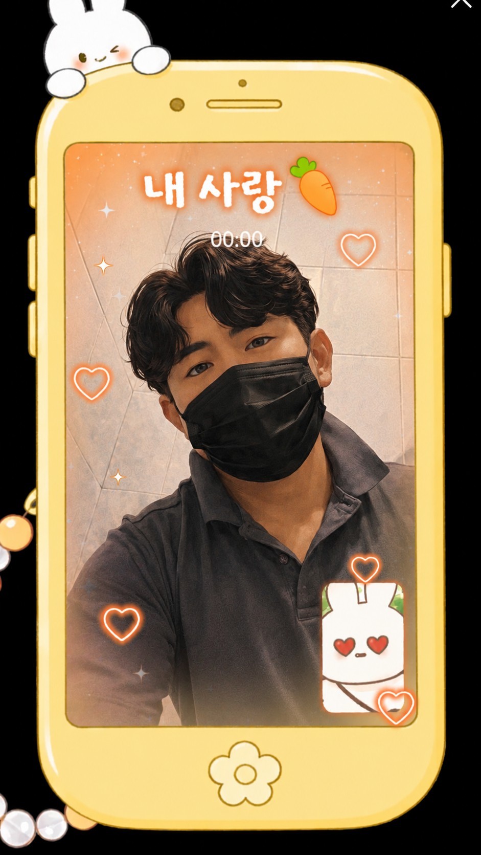 3040+) 노인공격ㄴㄴ 공경좀.👀