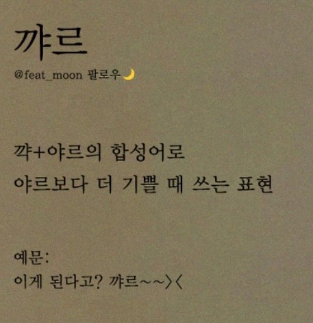 허접 중미성
